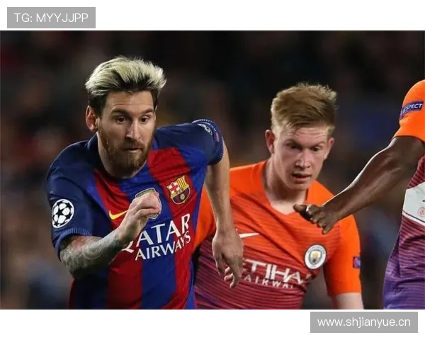 德布劳内 vs 梅西：传球能力与组织核心差异