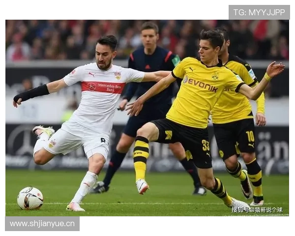 进攻依旧犀利，但防守持续失衡：多特蒙德的矛盾