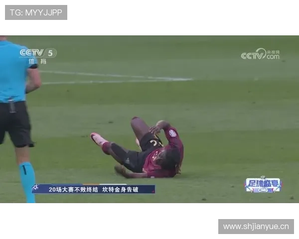 罗德里 vs 坎特：防守覆盖范围与战术价值对比