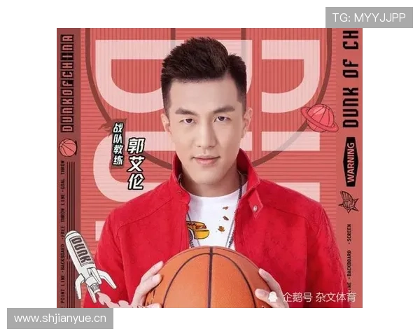 郭艾伦这训练餐吃得比我家年夜饭还讲究