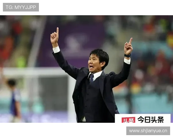 日本队2026世界杯出线形势分析：小组对手实力如何，能否突围晋级