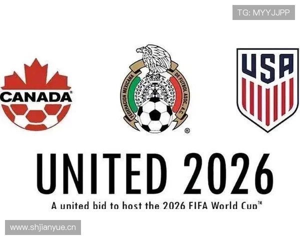 2026世界杯完整版资格计算规则